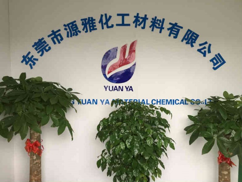 宜宾皮肤病医院：探索皮肤健康的新篇章